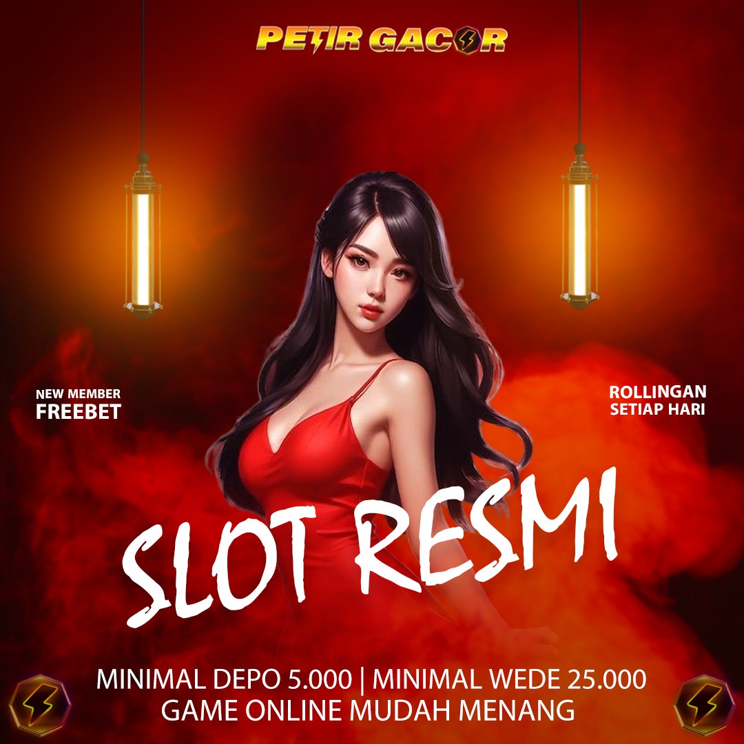PETIRGACOR