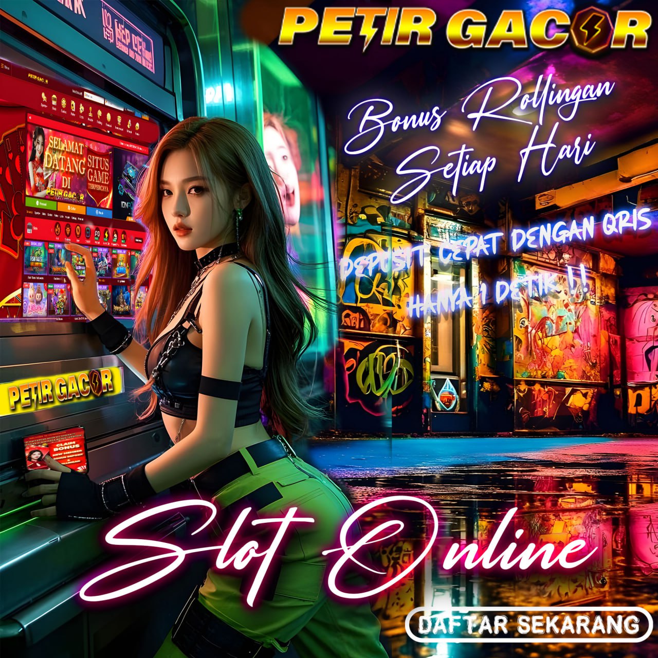 Promo Banner
